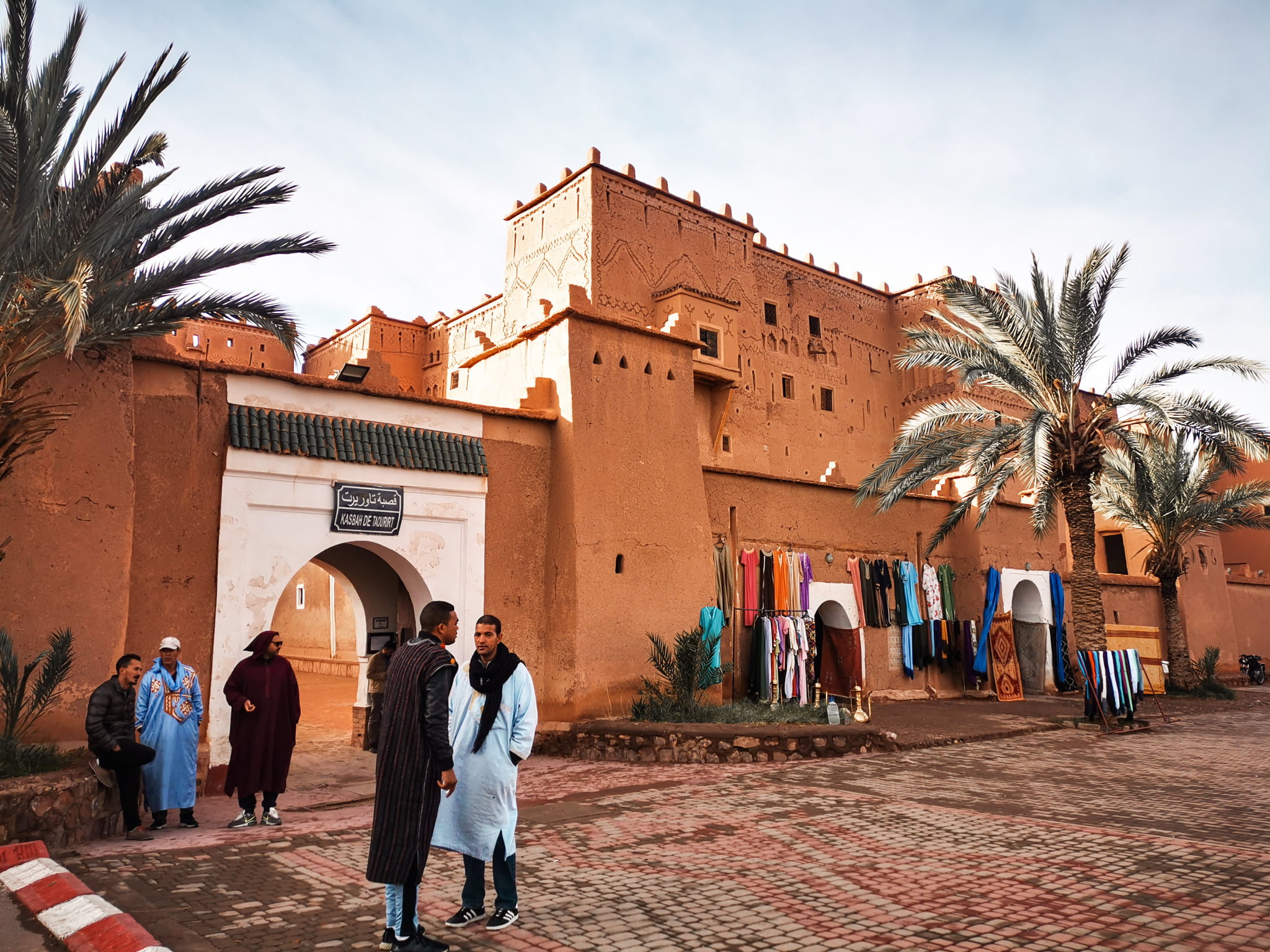 My Travel Morocco